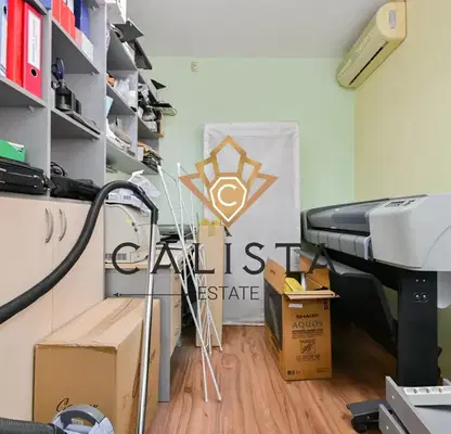 Photo 4 — Office in Sofiya, Centyr