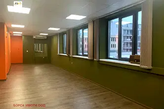 Офис във Враца, Център