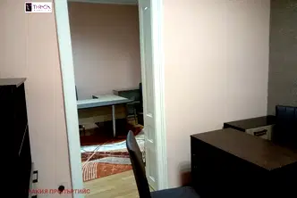 Офис в София, Център