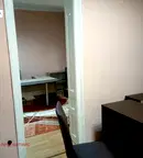 Офис в София, Център