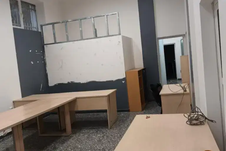 Office in Plovdiv, Centyr