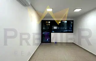 Офис във Варна, Център