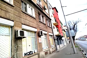 Офис в София, Център