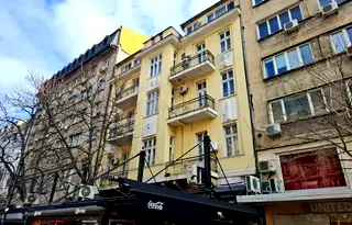 Офис в София, Център