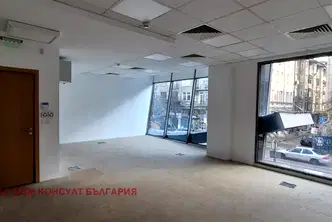 Офис в София, Център