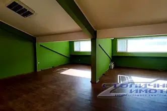 Офис в София, Център