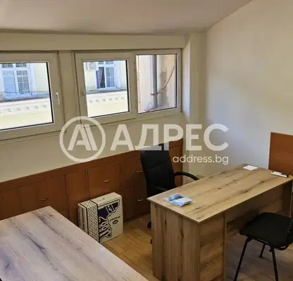 Photo 4 — Office in Sofia, Centyr