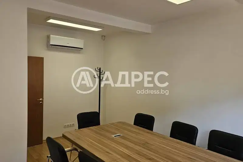 Office in Sofia, Centyr