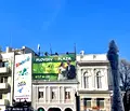 Снимка 4 — Офис в Пловдив, Център