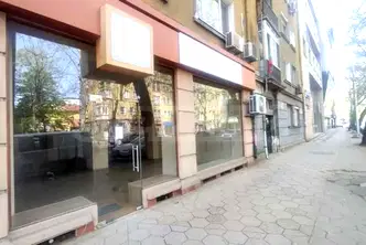 Офис в Пловдив, Център