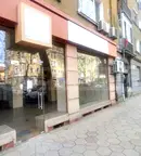 Офис в Пловдив, Център