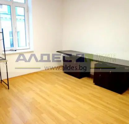 Photo 5 — Office in Sofiya, Centyr