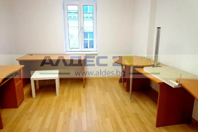 Office in Sofiya, Centyr