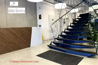 Офис в София, Център
