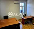 Снимка 4 — Офис в София, Център