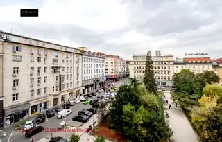 Офис в София, Център