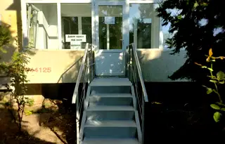 Офис в Силистра, Център