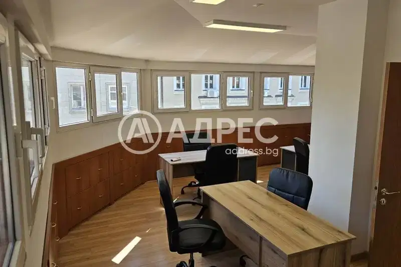 Office in Sofia, Centyr