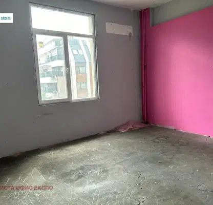 Photo 2 — Office in Sofiya, Dianabad