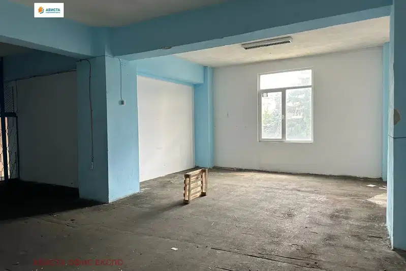 Office in Sofiya, Dianabad