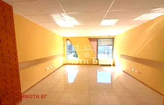 Офис в София, Дианабад