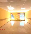 Офис в София, Дианабад