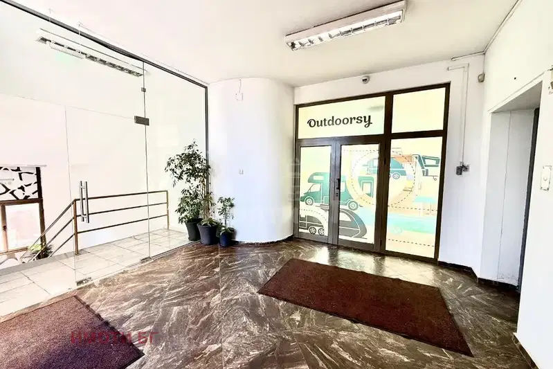 Office in Sofiya, Dianabad