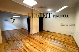 Офис в София, Докторски паметник