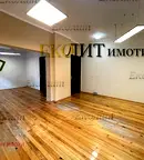 Офис в София, Докторски паметник