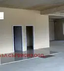 Офис в София, Дружба 1