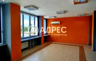 Офис в София, Дружба 1