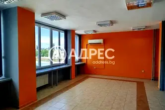 Офис в София, Дружба 1