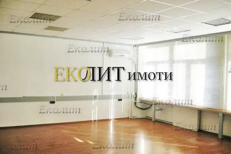 Office in Sofiya, Drujba 1
