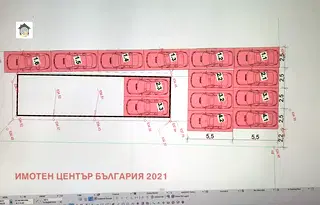 Офис в София, Дружба 1