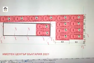 Офис в София, Дружба 1