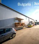 Офис в София, Дружба 2