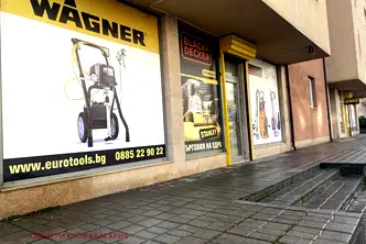 Офис в София, Дървеница