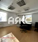 Офис в София, Гео Милев