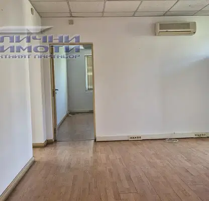 Снимка 4 — Офис в София, Гео Милев