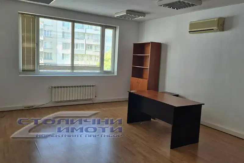 Office in Sofiya, Geo Milev