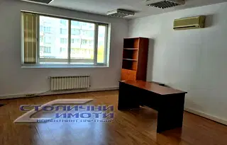 Офис в София, Гео Милев