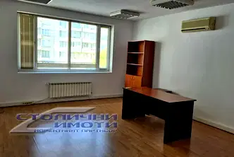 Офис в София, Гео Милев