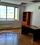 Офис в София, Гео Милев