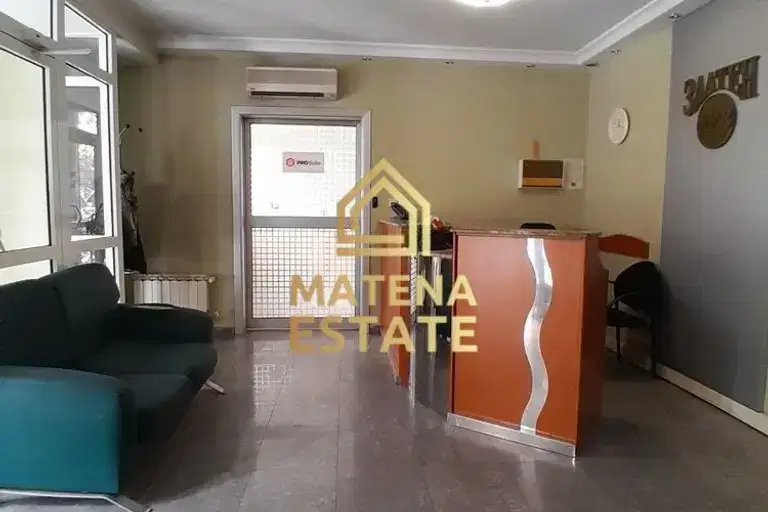 Office in Sofiya, Geo Milev