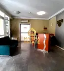 Офис в София, Гео Милев