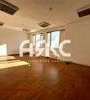 Офис в София, Гео Милев
