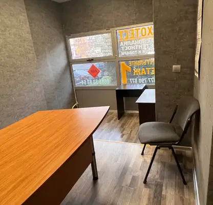 Photo 3 — Office in Sofiya, Geo Milev