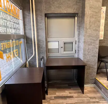 Photo 5 — Office in Sofiya, Geo Milev