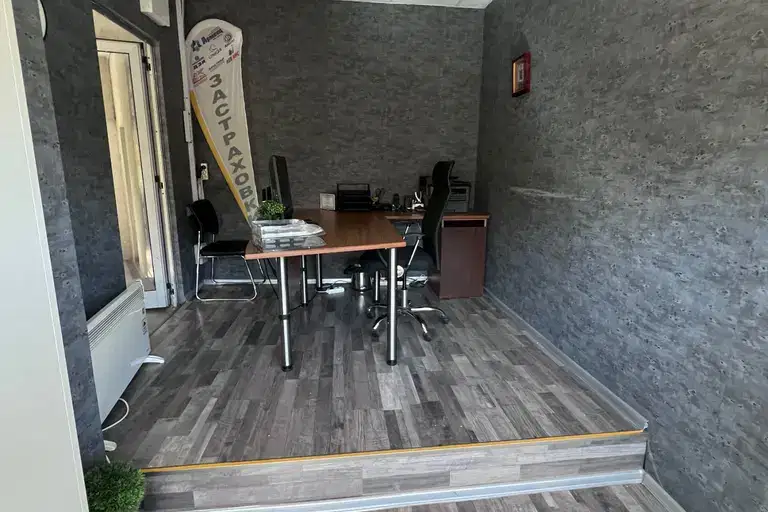 Office in Sofiya, Geo Milev
