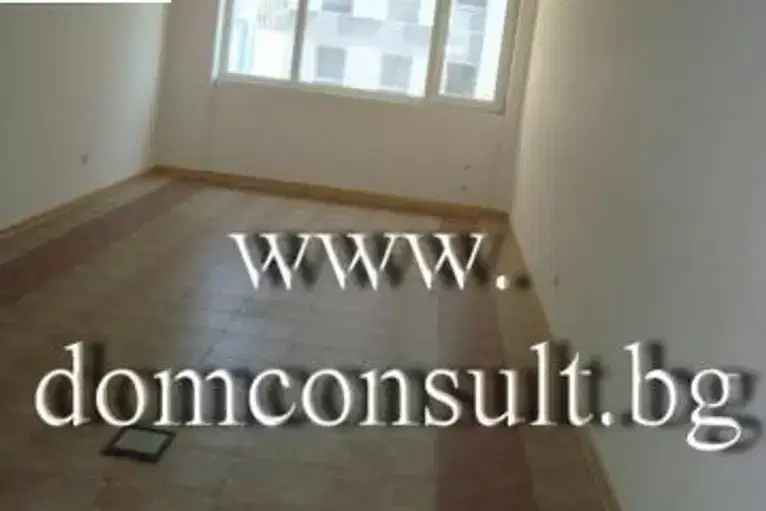 Office in Sofiya, Geo Milev